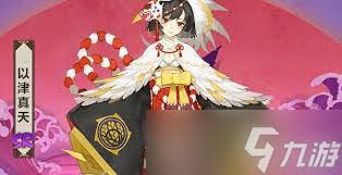 阴阳师蚀樱之羽活动何时结束