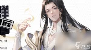 聊天群的日常生活连击队如何搭配阵容
