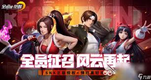 全明星觉醒修罗塔玩法是什么