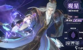 此间山海PVP选什么职业好
