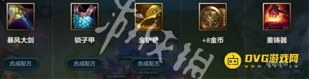 金铲铲龙之秘宝能开出铲子吗