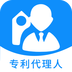 专利代理人考试题库官网版
