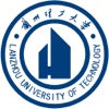 兰州理工免费版