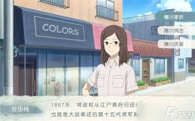夏目友人帐叶月之记历史卷子作业正确答案是什么
