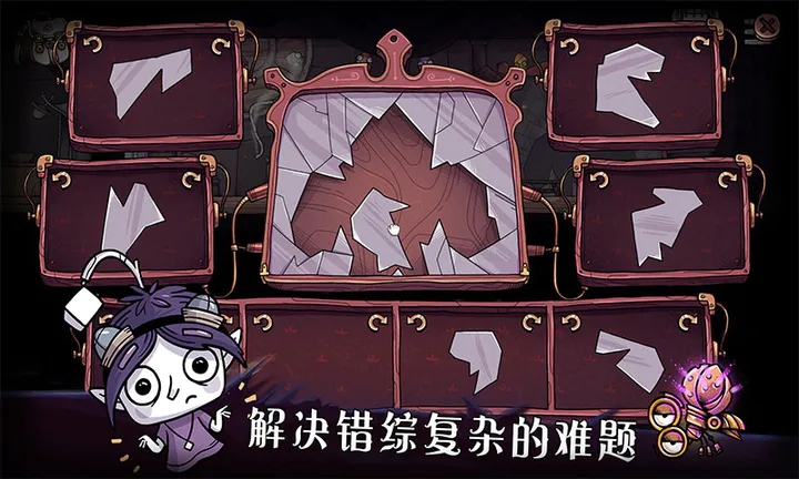 豆胡官网版