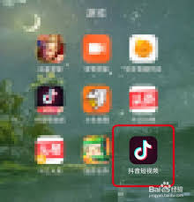 抖音app怎么发布短视频