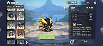 英勇之地毒雾编织者boss怎么打