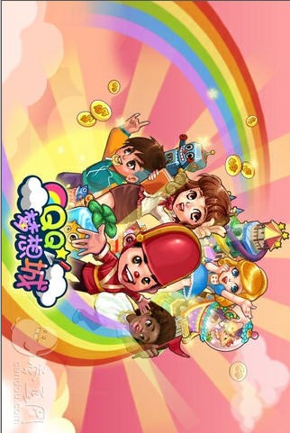 QQ梦想城免费版