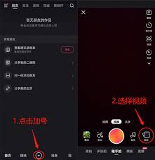 快手如何开启字幕功能