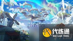 DNF人造神版本女弹药毕业装备怎么选
