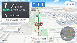 高德地图APP如何设置驾车导航小地图