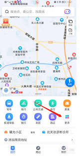 如何修改百度地图自驾游行程