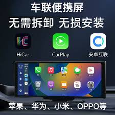 高德语音包突然静音怎么办