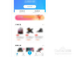 花呗关闭后未出账单怎么处理