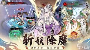 山海仙路伙伴怎么选