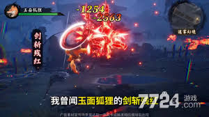 自在江湖兑换码有哪些