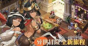 星之旅人是鸟山明创作的吗