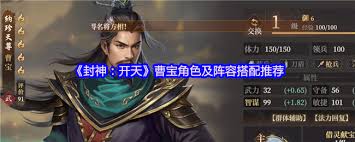 怪物乐土大巫妖怎么玩