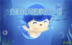蓑海牛会用什么方式逃生