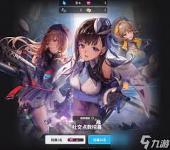 胜利女神新的希望角色昵称有哪些