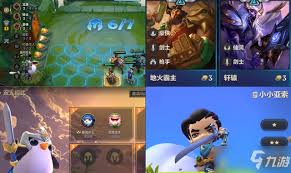 金铲铲之战和云顶之弈有什么关系
