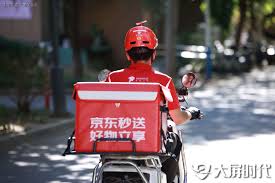 如何投诉京东秒送外卖
