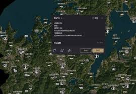 刺客信条影闪退怎么办