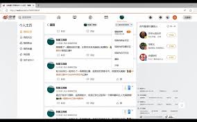 如何批量删除微博内容