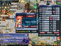 梦幻西游宝宝染色大全2025最新图片
