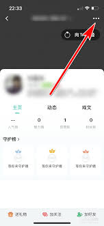 名人朋友圈求婚方法