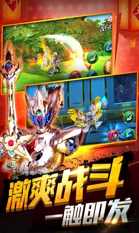 铠甲勇士之拿瓦怒火免费版