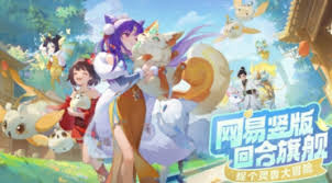 灵兽大冒险中有哪些超级神兽