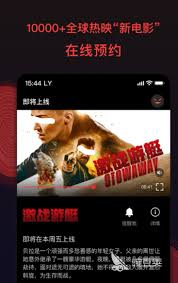 哪里能免费观看csgo大片