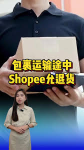 在家里如何取消物色订单
