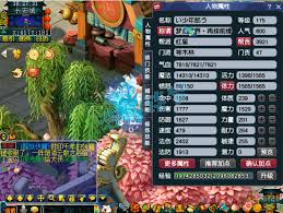 梦幻西游175神木任务装备怎么选