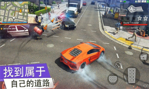 罪恶在线gco官网版