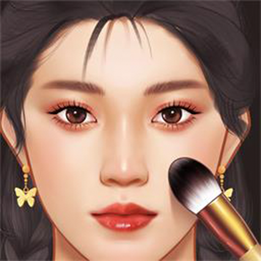 百变化妆大师最新版