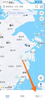 高德导航如何删除车辆信息