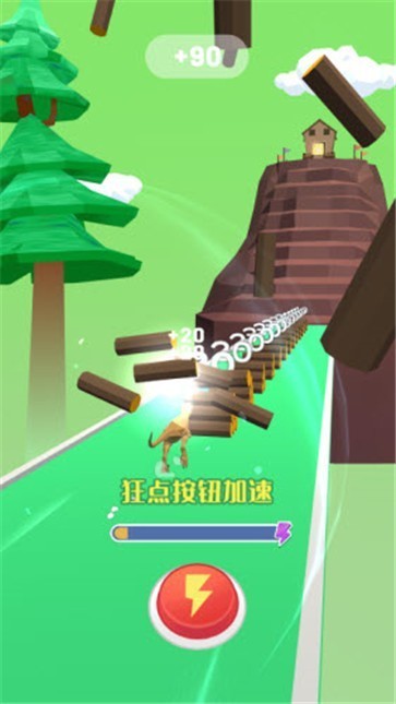 最强恐龙进化手机版