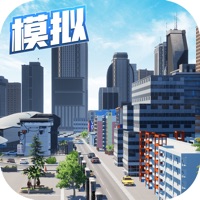 模拟创业城最新版