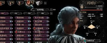 光与影33号远征队如何稳定抢到先手