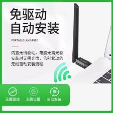电脑搜不到无线网络怎么办