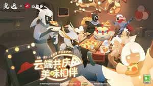 光遇必胜客联动开启时间是什么时候