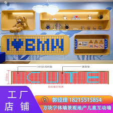 2025淘宝翻翻乐怎么玩