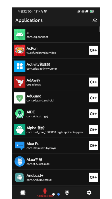 cpuinfo最新版