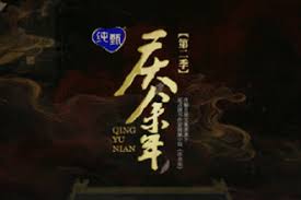 腾讯看广告续时长找不到了怎么办
