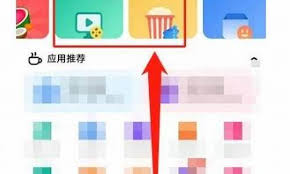 夸克免费看视频软件排名有哪些