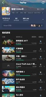 taptap怎么绑定steam