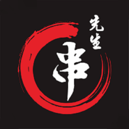 串先生烧烤配送安卓版