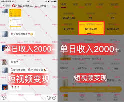 抖音达人涨粉脚本模板怎么制作
